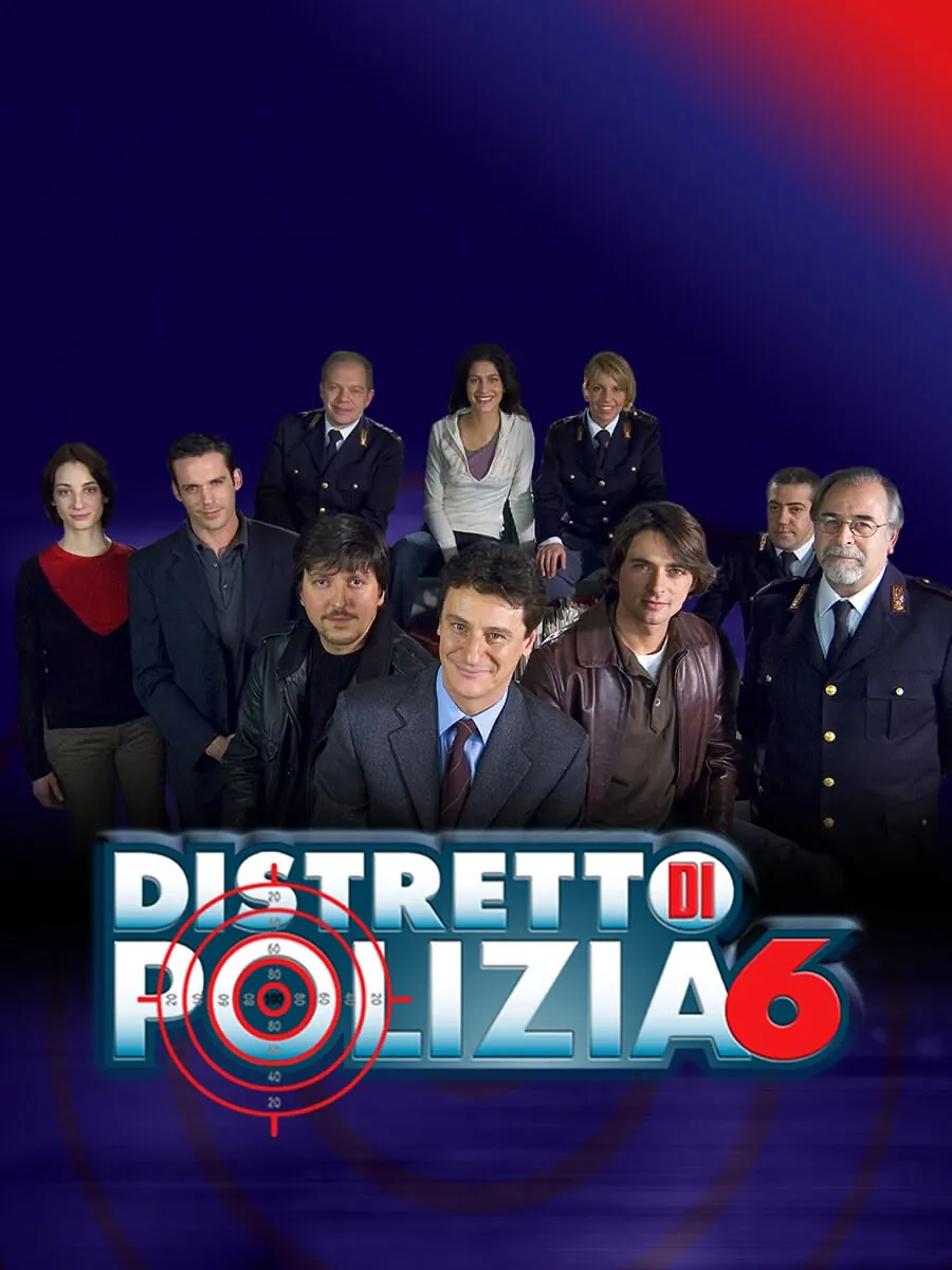Distretto di Polizia
